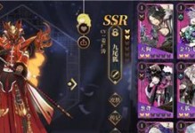 山海镜花·端午游戏盛宴（探寻山海世界，品味端午文化）