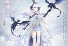 《奇迹暖暖》第二卷7-1前往海登完美S攻略（打败挑战，向着S评价进发！）