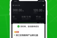 魔幻手机曹操出装攻略（凡人亦可成神，手机一扫天下）