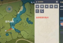 原神假龙获取攻略（打造强力团队，轻松击败假龙）