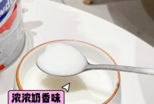 苹果UFC攻略（挑战自我，登顶UFC世界的必备指南）