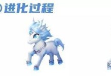 《QQ飞车》宠物小蚌精技能详解（小蚌精技能大揭秘，让你轻松上分！）