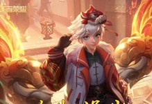 全方位攻略（掌握最强辅助装备，成就无敌王者之路）