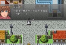 李复技能攻略（打造一流职业能力，从李复技能开始）