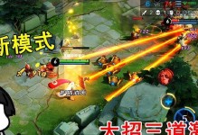 《觉醒之战无限火力出装攻略》（打造完美输出利器，玩转觉醒之战！）