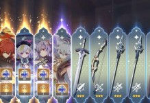 《原神抽散兵攻略玄学大揭秘》（深入解析原神抽散兵背后的玄学规律，助你提升抽取幸运！）