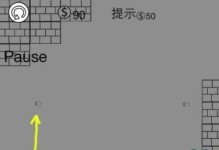 《以无尽寒冬仿生人希拉强度分析》（探究游戏中角色的设计和制作）