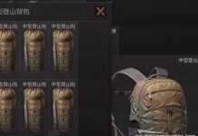 暗区突围（在哪坠机？如何完成任务？解锁攻略全指南！）