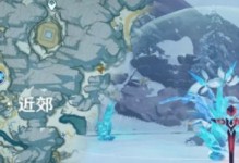 《原神》深红之石获得与作用详解（深红之石在游戏中的作用及获得方式介绍，解锁游戏优势）