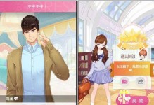 探秘《小时代》女王身份之迷（揭开女王面纱的背后故事，女王的真正身份让人大开眼界）