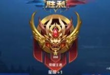 王者荣耀阿狸出装攻略（打造最强阿狸，一统峡谷！）