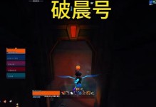 魔兽世界新手出装攻略大全（无限冒险的新旅程，装备指南带你飞升大陆）