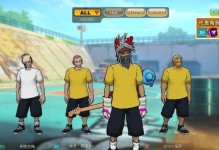 街头篮球阿五攻略（成为篮球场上的王者，打造无敌球队！）