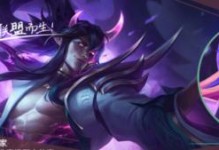 《乱斗不羁之悦出装攻略》（拒绝平凡，战力无限！）