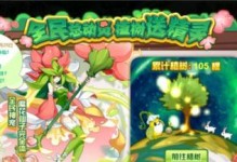 《暗影王子出装攻略大全》（暗影王子装备选择、技巧和策略详解）