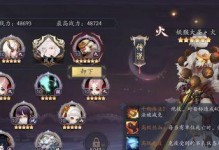 《长安幻世绘天赋加点攻略》（全面解析绘天赋加点技巧，提升战斗能力！）