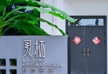 寻龙记镇神关攻略（驾驭剑与魔法，解锁无尽冒险之门）