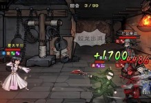 《烟雨江湖》真相渐显攻略：一步步走进真相