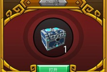 宝藏世界职业出装攻略——打造最强角色装备（从零到装备一把抓，学会如何选择合适的装备方案）