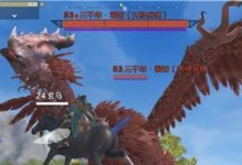 《山海卡吞噬》详细攻略（打破极限，掌握游戏要诀）