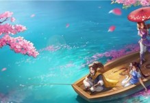 打造梦幻家园仙剑奇侠传移动版家园系统玩法详解（如何利用家园系统在仙剑世界中创造属于自己的美好家园）