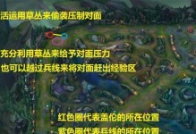 《最新盖伦出装思路教程攻略，助你成为无敌战神》（拥有无敌身板和强大输出，让敌人闻风丧胆）