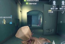海盗出装攻略（玩转共研服，打造无敌海盗！）