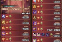 剑与远征复苏之花（游戏迷们必看）