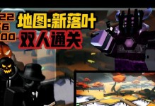 《塔防模拟器》游戏芯片攻略大全（全面攻略解读芯片功能，助力通关游戏）
