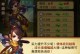 仙剑手游攻略（探寻仙剑手游中各个人物技能的奥秘，助你轻松游戏！）