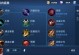 鲁班之怒出装思路攻略（构建完美装备，成为无敌射手！）