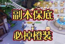 《有杀气童话2》游戏等级提升攻略（快速升级，畅玩不再是梦）
