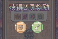 让你更了解游戏剧情（让你更了解游戏剧情）