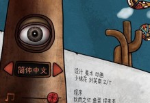 再度踏上游乐园之旅，快速通关攻略大公开！（再度踏上游乐园之旅，快速通关攻略大公开！）