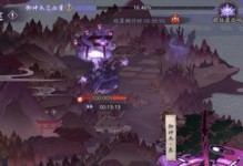 《阴阳师》恶灵巢穴打法攻略（阵容搭配推荐，让你轻松过关！）
