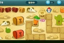 《玩转电竞游戏攻略，成为顶级玩家》（深入解析电竞游戏攻略技巧，助你登顶巅峰）
