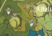 原神勤劳教导（从勤奋中收获丰盛，让你在原神中更上一层楼）