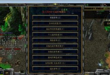 《火影魔兽羁绊出装攻略》（掌握羁绊战略，助你称霸火影世界）