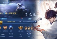 异界事务所国服最强新手职业（探索异世界的最佳职业选择）