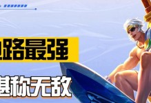 夏侯惇加点攻略（掌握关键加点技巧，成为无敌边路霸主）