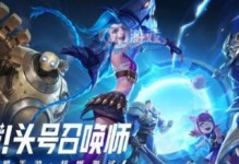 无限火力盲僧出装攻略（提高输出能力，让你的盲僧无人能挡）