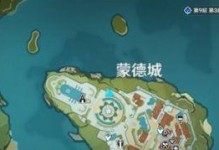 《原神》鹰之殿宝箱位置图鉴（找到每一个宝箱，轻松解锁神秘奖励）