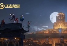 王者赵怀真出装攻略（打造无敌赵怀真，征服战场！）