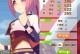 《以赛马娘》特别周全角色育成攻略（打造最强马娘阵容，赢取属于你的荣耀！）