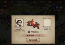 玩转烟雨江湖（打造最强输出之路，攻略全在这里！）