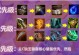 《螳螂手游稳定出装攻略》（打造强力英雄，征战战场必备的装备选择技巧）