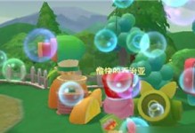 如何获得《摩尔庄园》游戏中的哈士奇套（全面攻略分享，提高游戏水平）