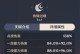 原神越三场攻略（一起来探索原神越三场的关卡攻略与技巧，揭开成功的关键！）