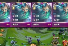 乌鸦打法出装攻略最新（掌握乌鸦辅助出装的关键，提升胜率！）