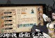 江湖悠悠武学突破攻略：成为顶尖高手的秘诀